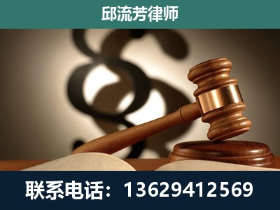 广州-委托诉讼代理人