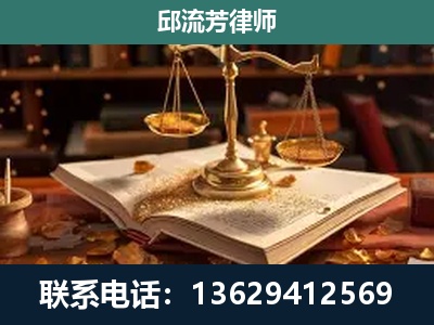 广州-新型网络犯罪