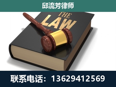 广州-涵盖多种复杂案件