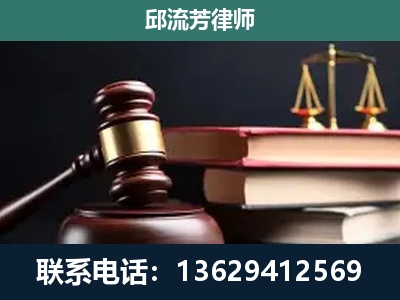广州-离婚类案件