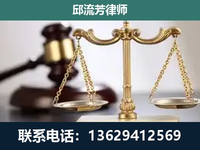 广州-刑事案件
